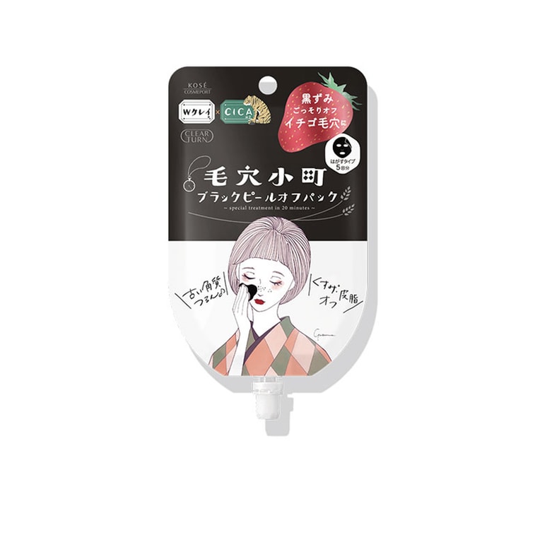 KOSE Pore Cleansing Mud Mask 5sheets - Image 3