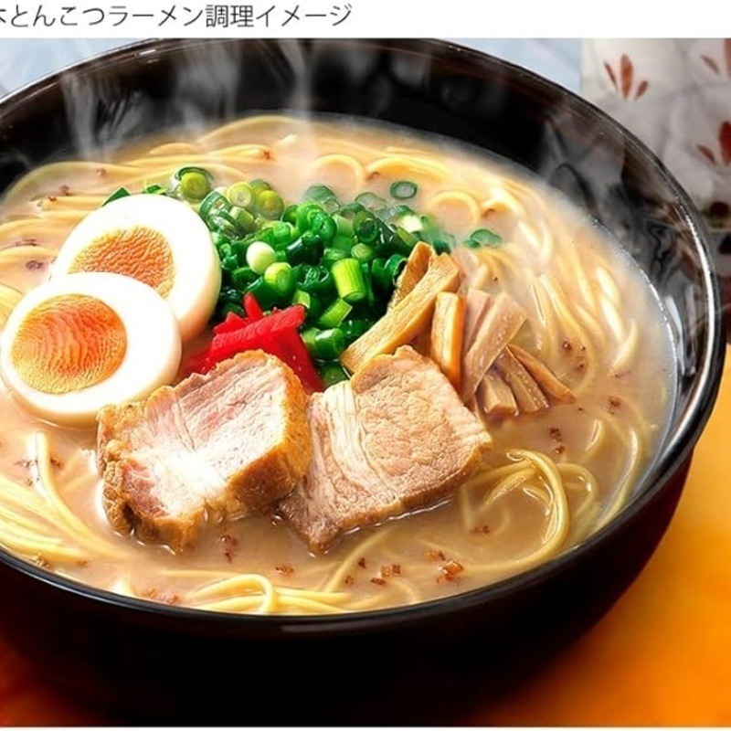Itsuki Foods Hinokuni Kumamoto Tonkotsu Ramen 250g - Image 3