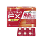 TRANSINO Multi-Symptom Cold Relief Tablets 24 Count