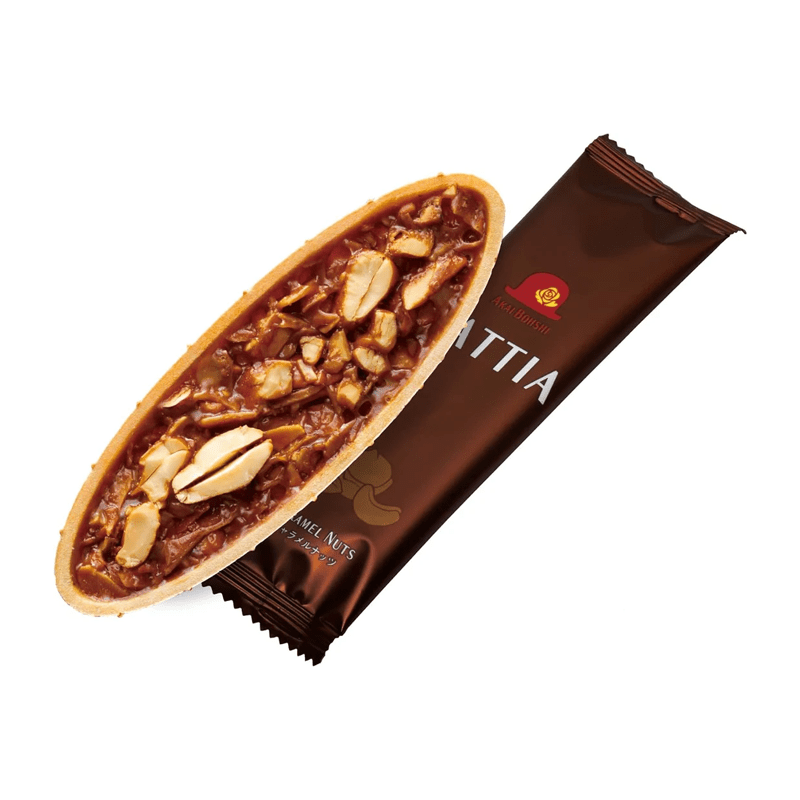 AKAI BOHSHI Almond Biscuits 3 Flavors 12 Pieces 1 - Image 3