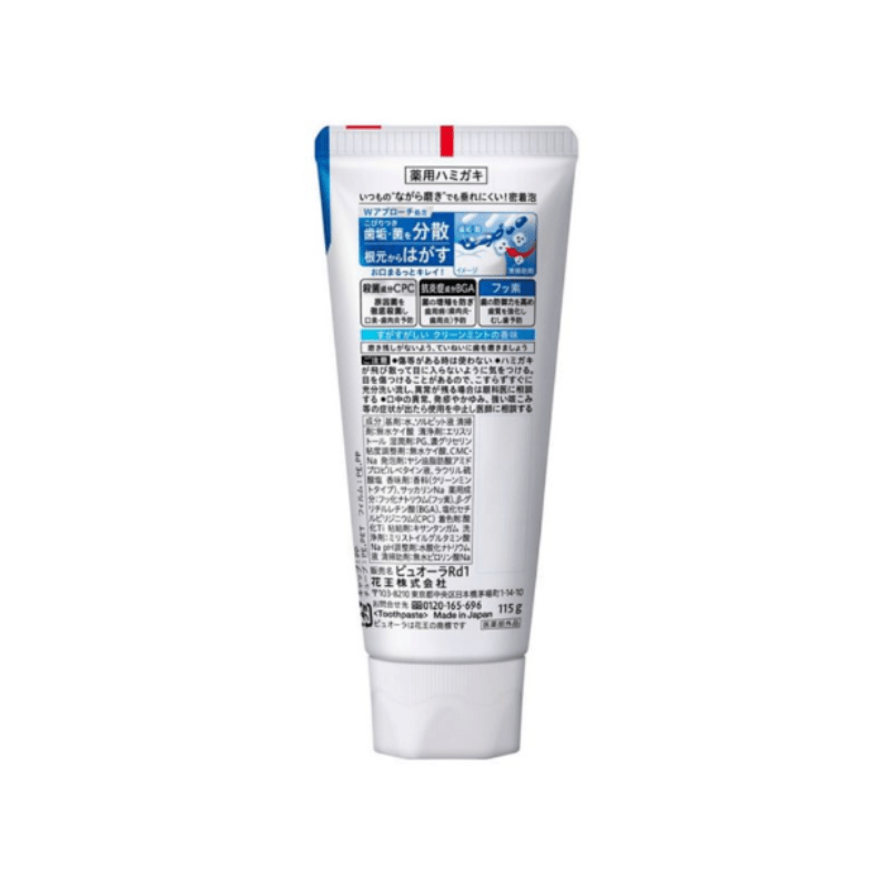 KAO PureOra Strong Mint Toothpaste 115 g - Image 2