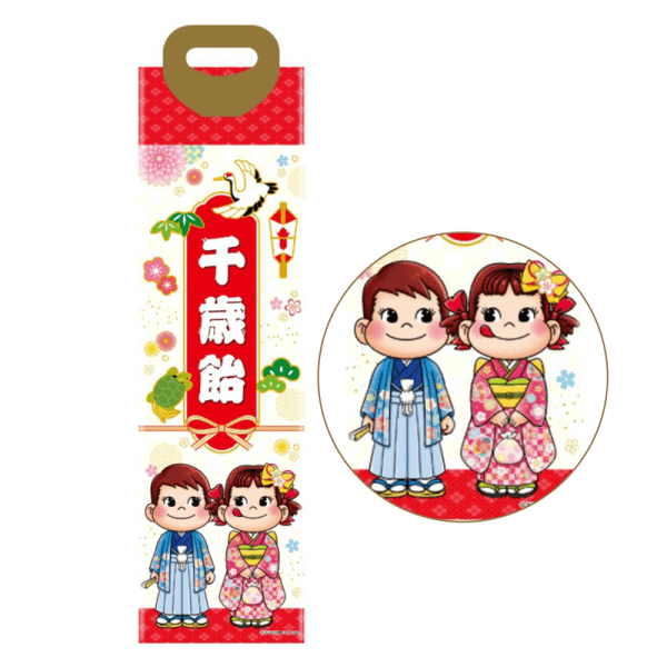 FUJIYA  Chitose candy bag