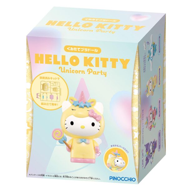 SANRIO Unicorn Series Hand Assembly Toy Gift Set Multiple options available