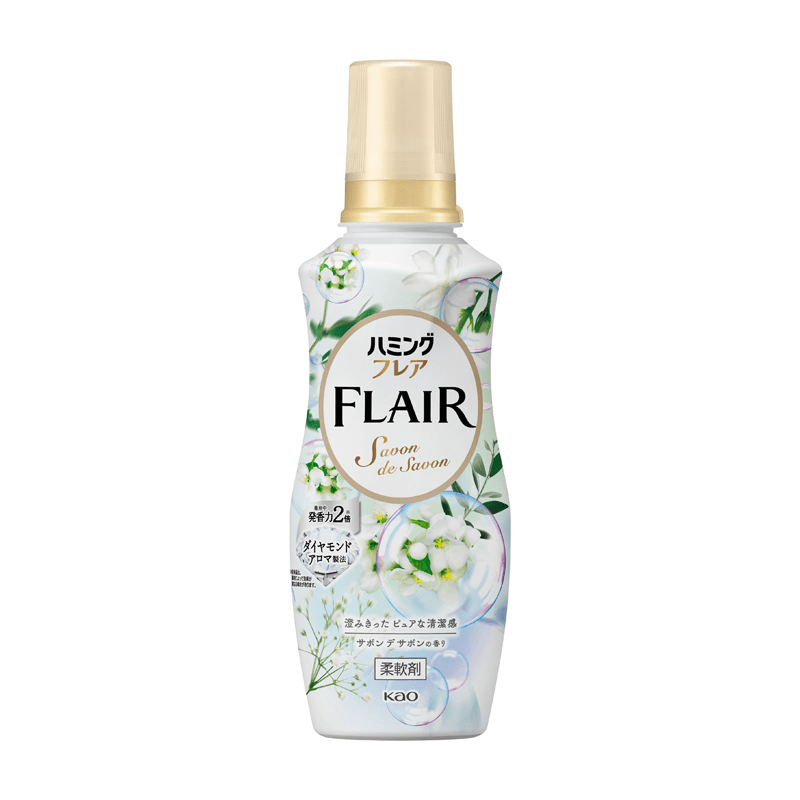 KAO Fabric Softener 520ml Multiple options available - Image 2