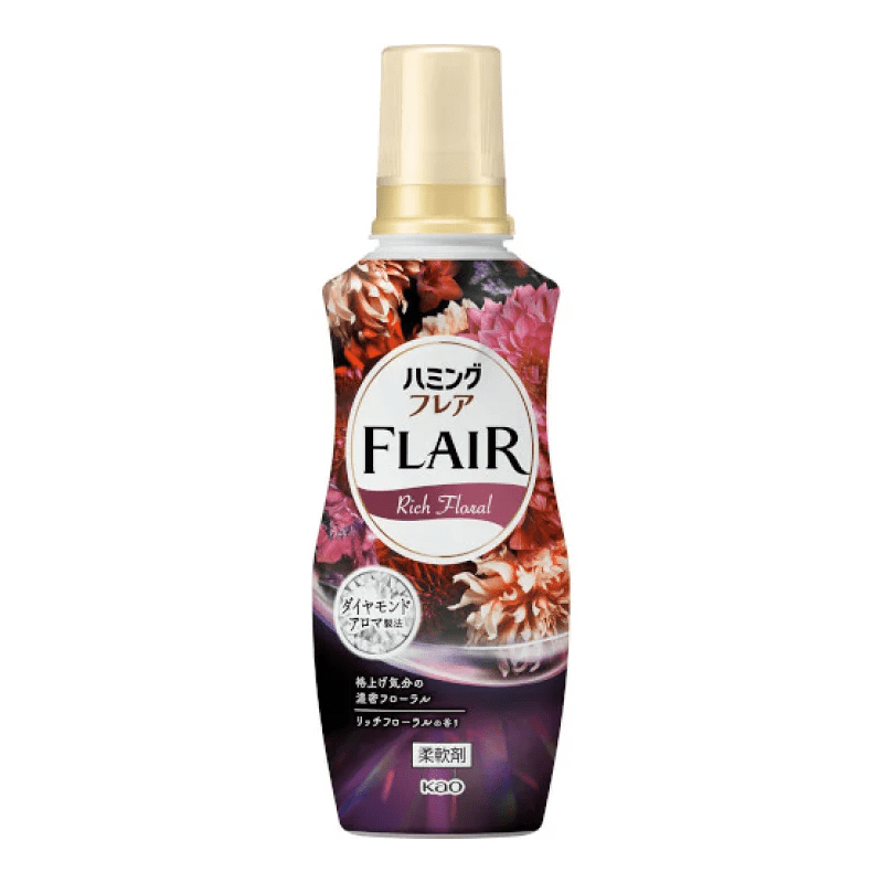 KAO Fabric Softener 520ml Multiple options available - Image 4