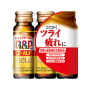 KOWA Q&P Fatigue Supplement 50ml*3