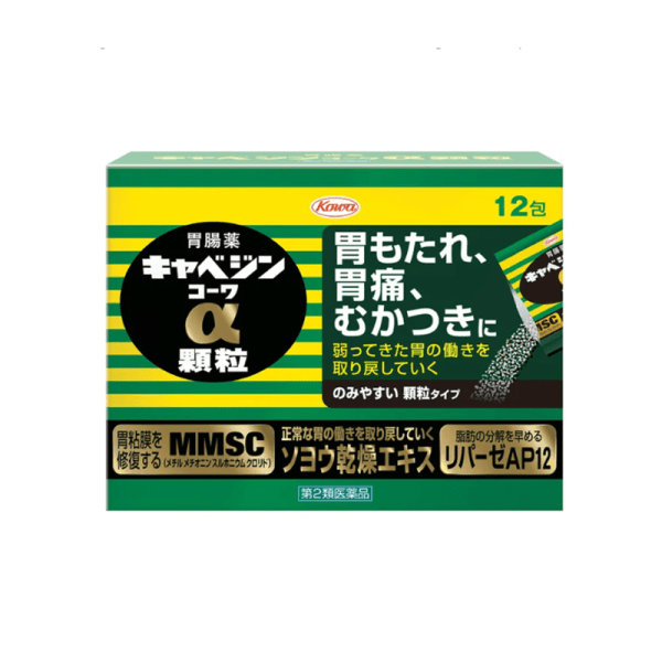 KOWA CABAGIN KOWA α Supplements 12 pcs