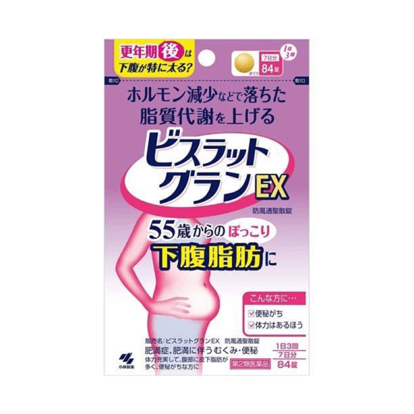KOBAYASHI Visrrat Gran EX Saposhnikovia Supplement 84 pcs