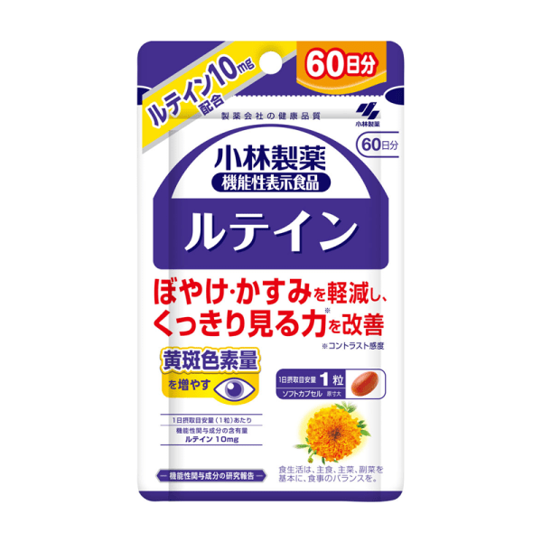 KOBAYASHI Pharmaceutical Lutein C 60 tablets