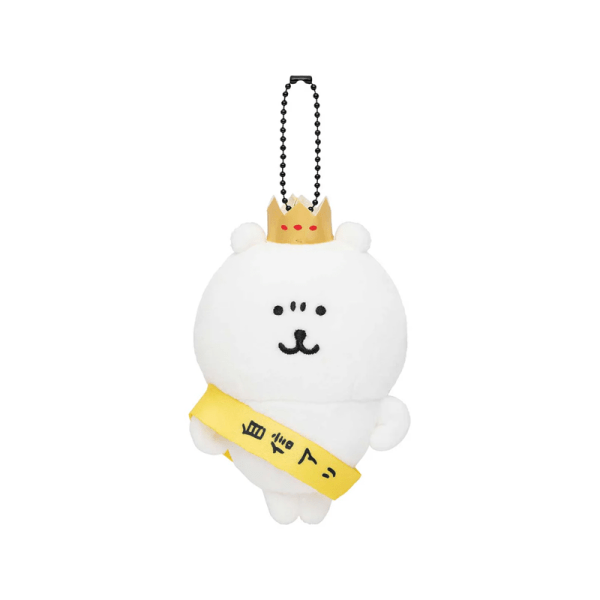 Nagano Characters Nagano Bear  A proud mascot