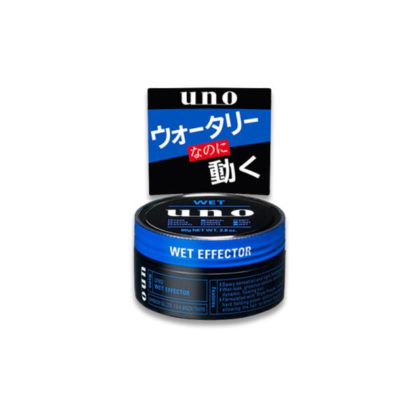 SHISEIDO UNO Extreme Hard Hair Wax 80 g