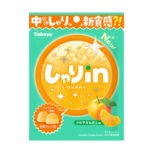 Kabaya Full Shari in Gummy Mandarin Oranges 35g