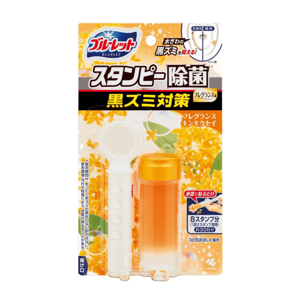 KOBAYASHI Antibacterial & Stain-Removing Fragrance Osmanthus Fragrance 28g Main body/replacement set