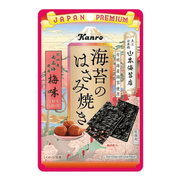Kanro Seaweed Sandwich Plum/Wasabi Flavor 4.8g