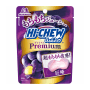 MORINAGA Premium Gummies Kyoho Grape Flavor 32g
