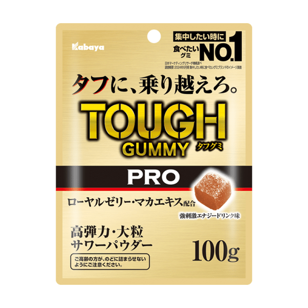 KABAYA Energy Gummies Royal Jelly Flavor 100g