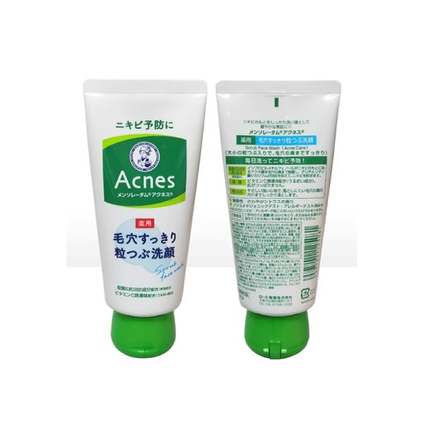 Acnes Pore Cleansing Face Wash