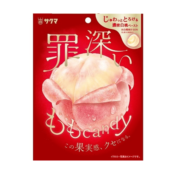 Sakuma Confectionery – White Peach Filled Soft Candy 52g