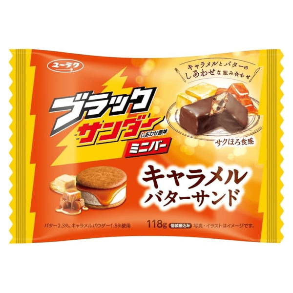 Yuraku Chocolate bars with filling 118g  caramel butter/strawberry