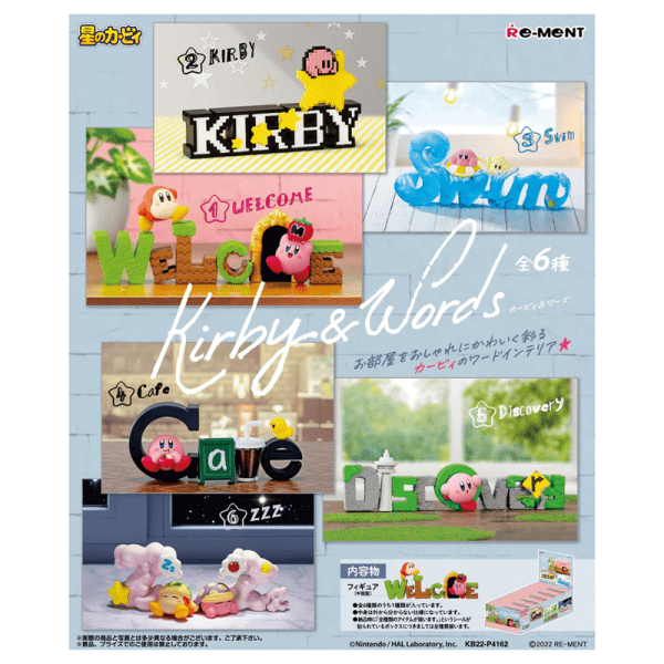 RE-MENT Kirby of the Stars Kirby & Words
