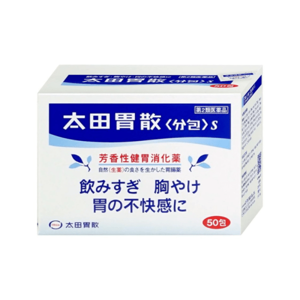 Ohta’s Isan Powder 48 sachets