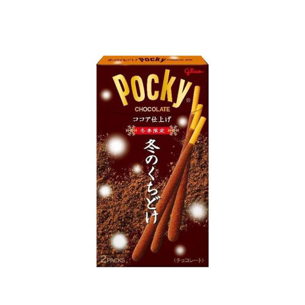Glico Winter Limited Series, Winter Aged Pocky, 2 packs