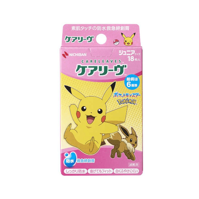 NICHIBAN Pokémon Waterproof Band-Aids 18 Pcs Cool/Cute Designs - ຮູບທີ 3