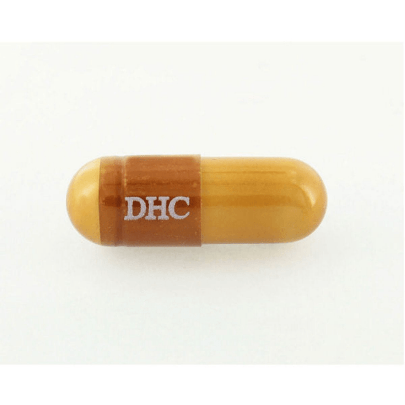 DHC GABA Supplement 20 pcs - imagine 3