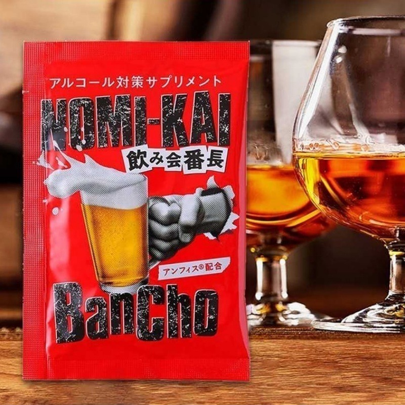 Sun Health Nomikai Leader Anti-Hangover Supplement 4 pcs - Image 3