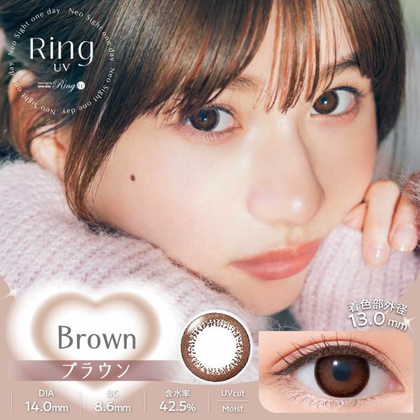 NeoSight Ring 1Day Dark Brown DIA|14.0mm 30pcs Color Contact Lenses