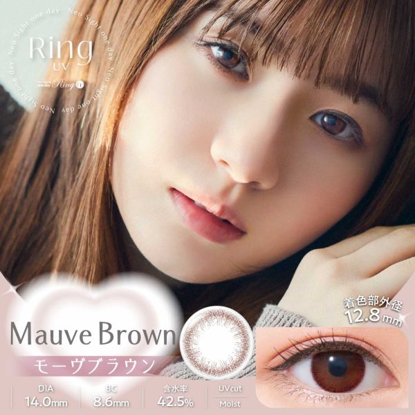 NeoSight Ring 1Day Dark Brown DIA|14.0mm 30pcs Color Contact Lenses