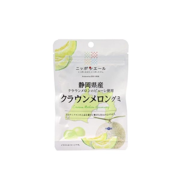 National Agricultural Cooperative Foods Fruit Burst Gummies Multiple flavors available 40g