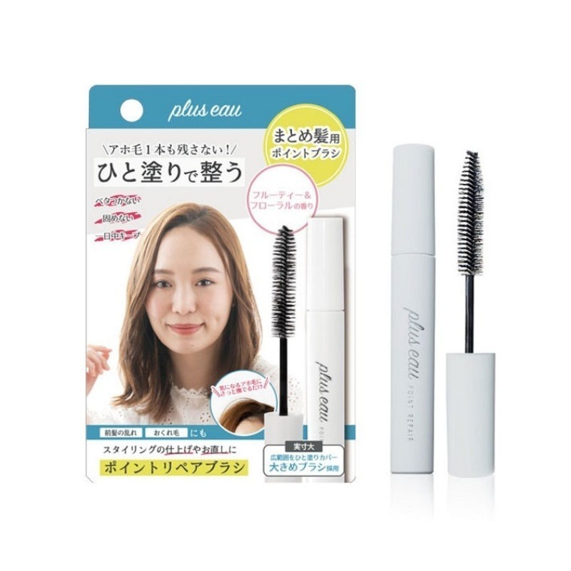 Plus Eau Point Repair Hair Smoothing Mascara 10 mL – Image 3