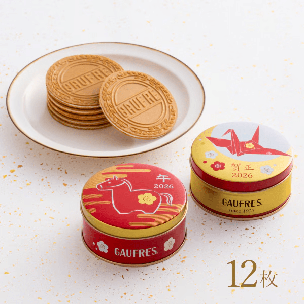 Kobe Fugetsu do Zodiac Mini Gaufres  Pack of 12