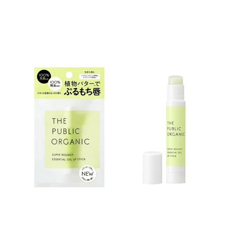 The Public Organic Moist Essential Oil 3.3g Multiple options available - Image 2
