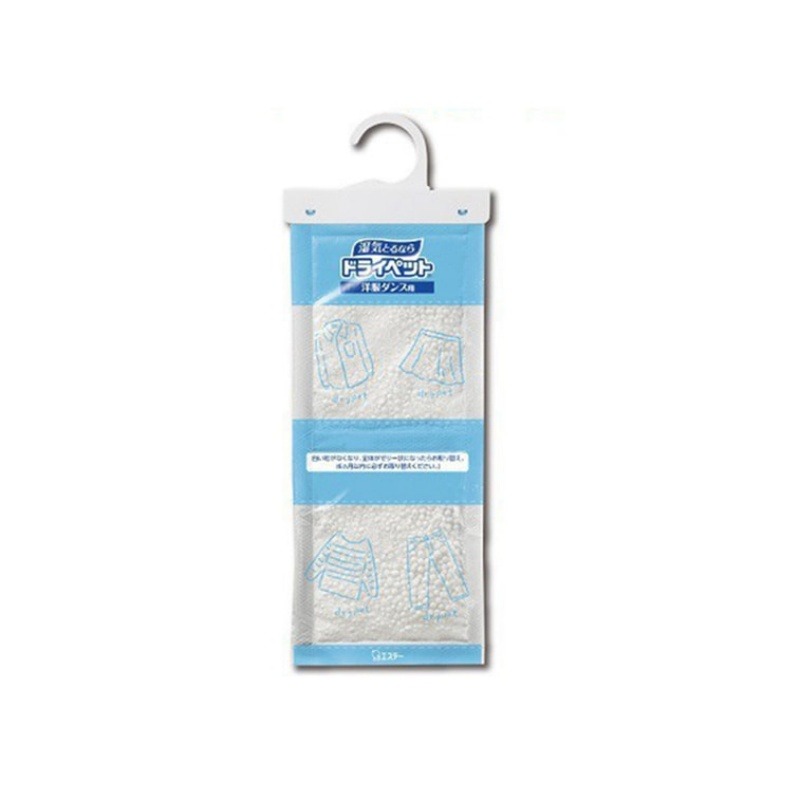 ST Aishiting Wardrobe Drawer Moisture-proof, Mildew-proof Hooks (2-pack) - imagine 2