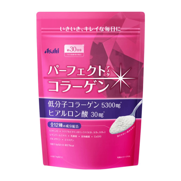 ASAHI Collagen Powder with 12 Beauty Ingredients 30-day/60-day supply