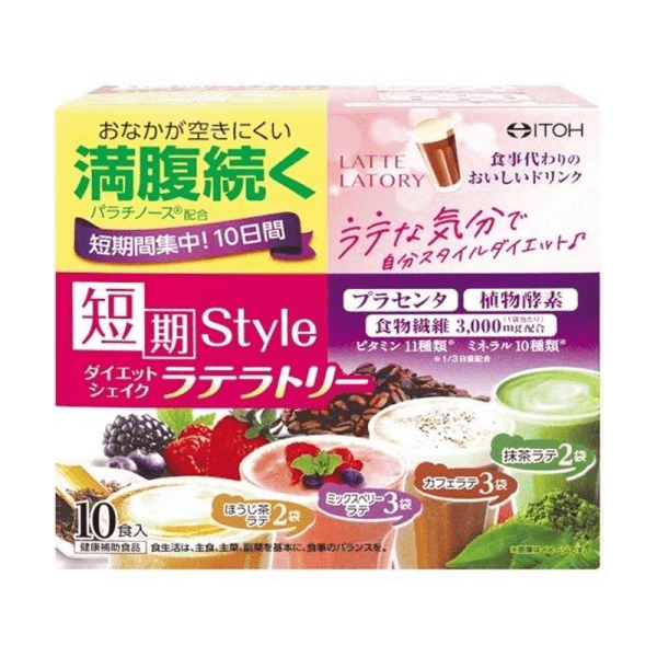 ITOH KAMPO Latte Latory 10-Day Diet Shake 10 pcs