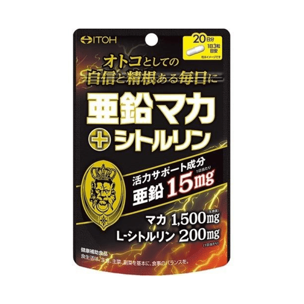 Itoh Kanpo Zinc Maca + Citrulline Supplements 60 pcs