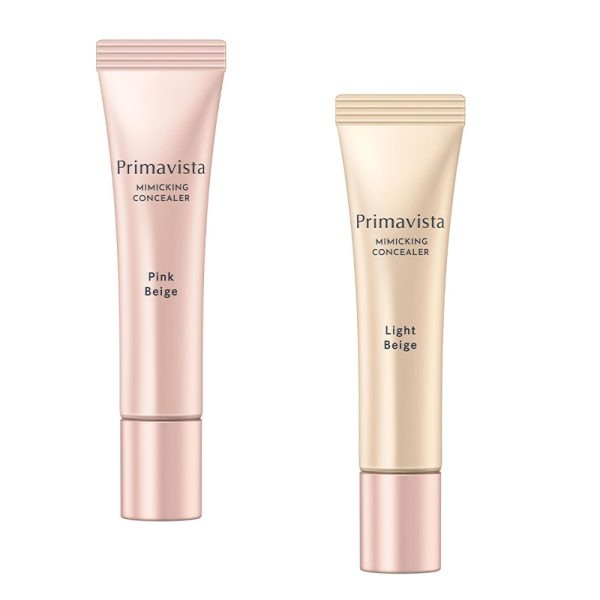 SOFINA Primer 15g