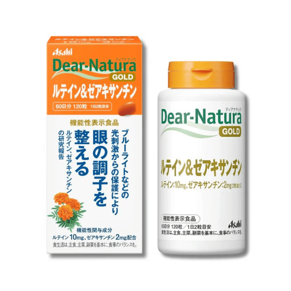 Dear-Natura Lutein and Zeaxanthin 60 Days 120 Tablets
