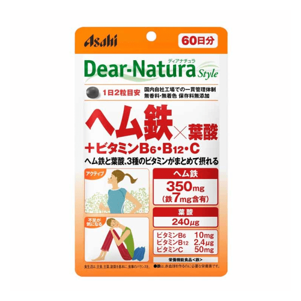 Dear Natura Style Heme Iron x Folic Acid + Vitamin B6, B12, C 120 tablets