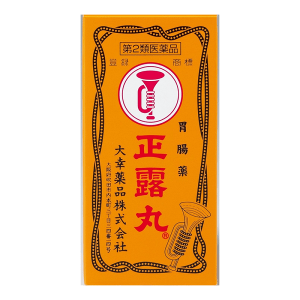 Daiko Pharmaceutical Seirogan (100 tablets) – Relieves gastrointestinal discomfort