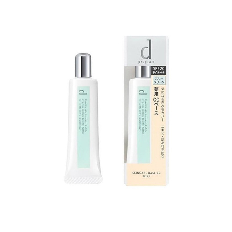 D-PROGRAM Medicated Skin Care Base CC 25g - Image 3