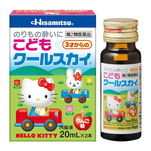 HISAMITSU Children’s Cool Sky (Hello Kitty) 20mL x 2