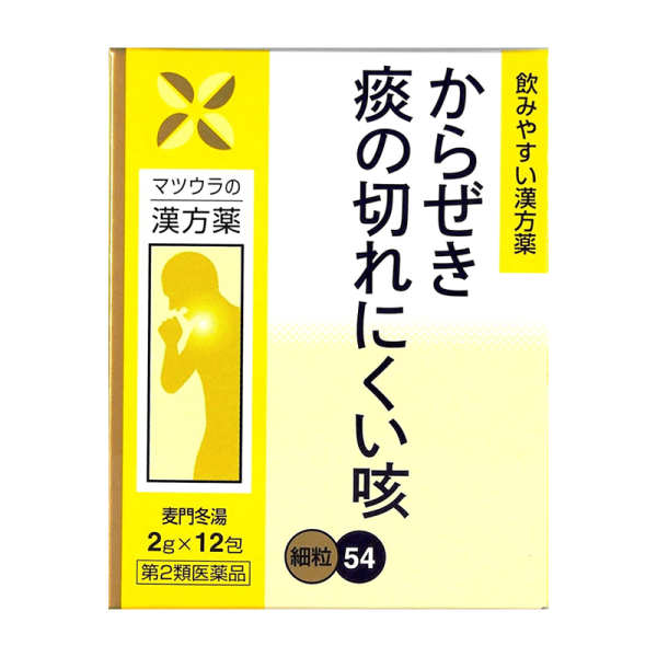 Matsuura Cold and cough relief granules, 2g*12 packets