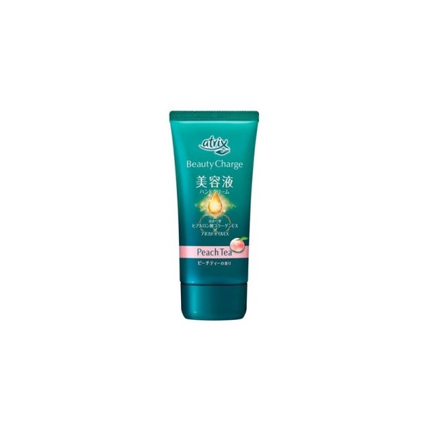 KAO ATRIX Beauty Charge Hand Cream