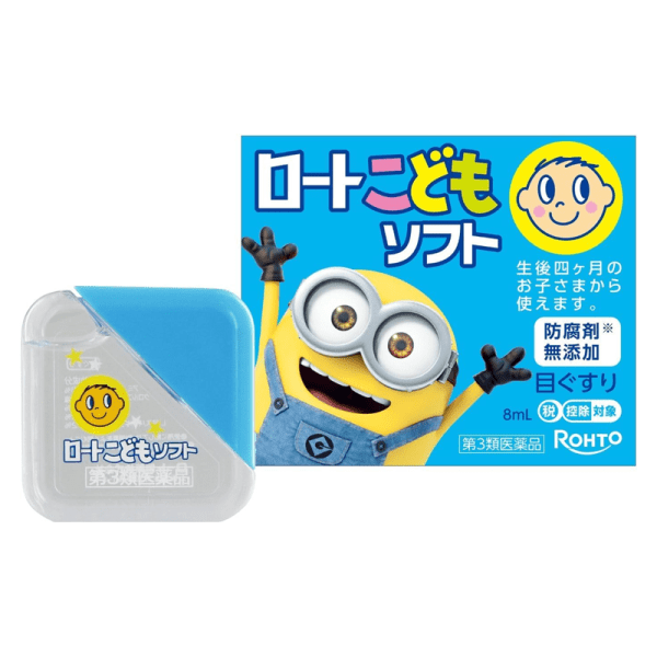 ROHTO Minions Low Irritation Eye Drops for Children 8ml