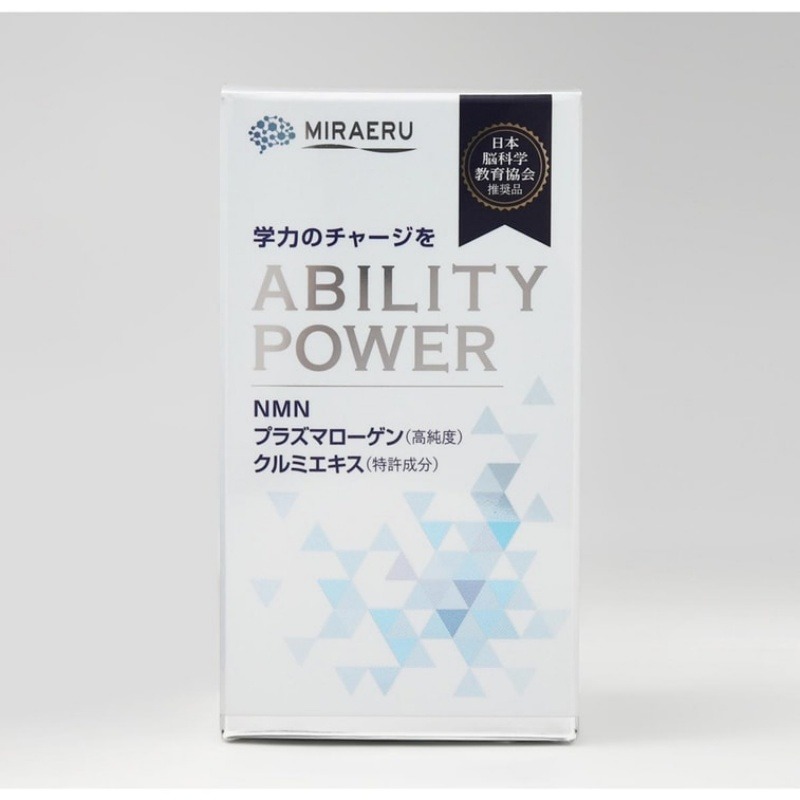 MIRAERU Ability Power (NMN Plasma Rogen Curma Extract) - obrazek 2