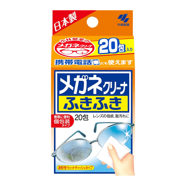 KOBAYASHI Multi-functional Antibacterial Eyeglass Cleaning Wipes 20 packs/40 packs